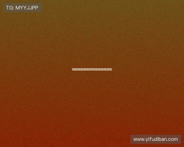 武汉乒乓球队个人能力提升之路热议乒乓球运动的未来发展